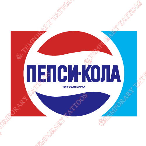 Pepsi Customize Temporary Tattoos Stickers NO.5579